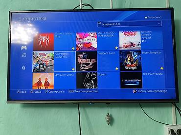 PS4 (Sony PlayStation 4): Игровая консоль Sony PlayStation 4 Pro (черная) Комплектация - — 11