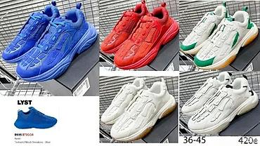 Patike: AMIRI, TOP MODELI, MEGA HIT U SVETU | Novo! ! ! Hit. Hit. Hit — 7