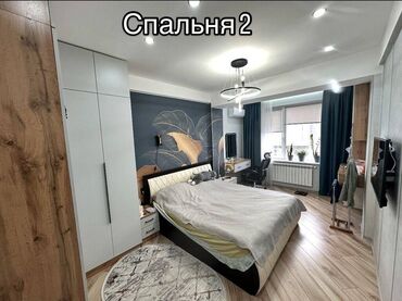 продом дом: 3 комнаты, 90 м², Элитка, 10 этаж, Дизайнерский ремонт