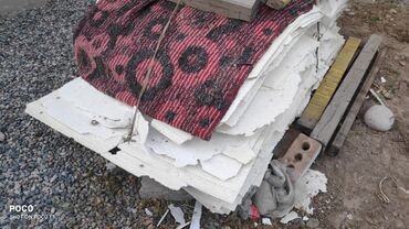 полезные вещи: Тонике листы пенопласта 1м на 2 м отдаю даром!!! адрес Алматинка