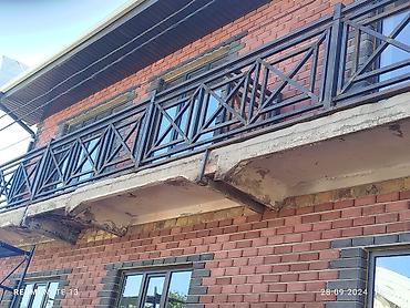 Сварка: Сварка | Ворота — 20