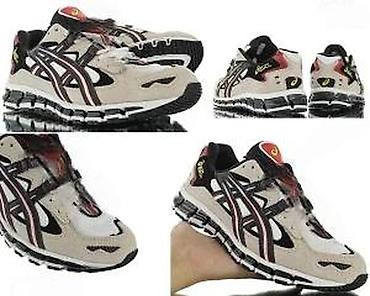 Patike: CONSORTIUM ASICS MODELI, RETKI MODELI, HIT | Novo! ! ! Hot. Vrhunski — 23