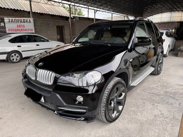BMW: BMW X5: 2008 г., 4.8 л, Бензин, Кроссовер — 4