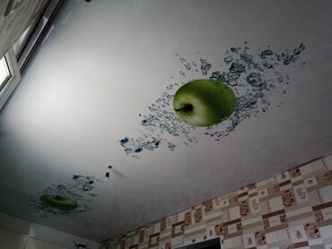 Потолочные работы: Монтаж потолков, Монтаж потолочных плинтусов | Многоуровневый Больше 6 лет опыта — 3