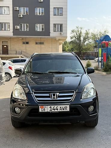карплей: Honda CR-V: 2005 г., 2 л, Автомат, Бензин, Кроссовер — 5