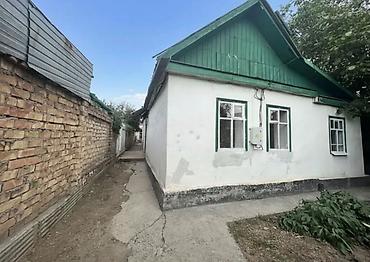 село джал участок: 4 соток, Красная книга, Тех паспорт, Договор купли-продажи — 10