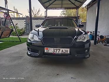 rolls royce silver ghost: Subaru Legacy: 2004 г., 2 л, Автомат, Бензин, Универсал — 8