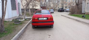 вента фолфаген: Volkswagen Vento: 1992 г., 1.8 л, Механика, Бензин, Седан