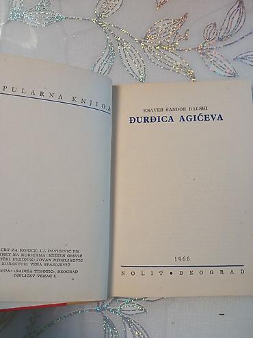 Knjige: Kolekcija klasičnih izdanja „Knjiga za svakoga“ (Nolit / Branko — 15