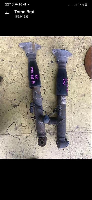 elm327 interface: AUDI A6 1 ZQDNJI AMORTIZER ELEKTRICNI 4F0616032K | audi vw delovi — 1