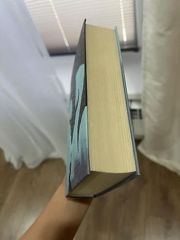 модные журналы: Книга: Анна Джейн — «Наследница черного дракона» Жанр: романтическое — 2