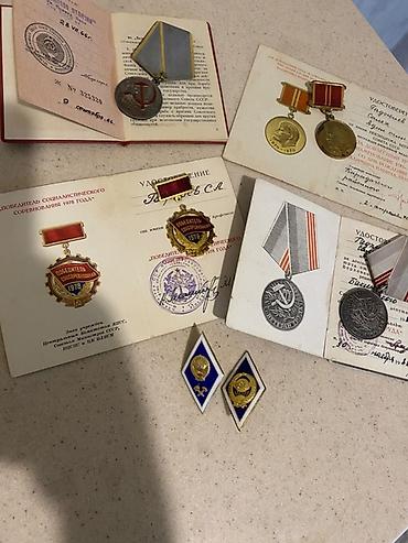 SSR dövrünə aid orden və medallar toplusu - Orijinal sənədlərlə