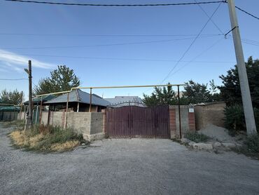 дома в нарыне: Үй, 5 кв. м, 8 бөлмө, Менчик ээси