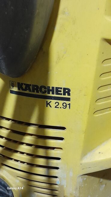 газонокосилка бу: Мойка высокого давления Karcher, Самовывоз, Платная доставка