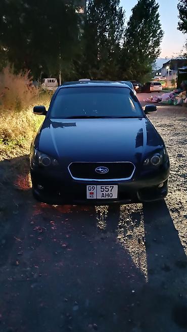 Subaru: Subaru Legacy: 2003 г., 2 л, Автомат, Бензин, Седан — 3
