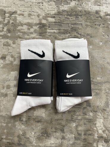 мыло для гостиниц: Носки Nike 
В одной пачке 3x
Цена 500 сом 
Размер 38-42