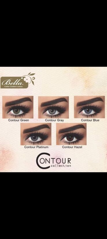 Digər: Linzarin satışı. Çatdırılma mövcuddur — 4