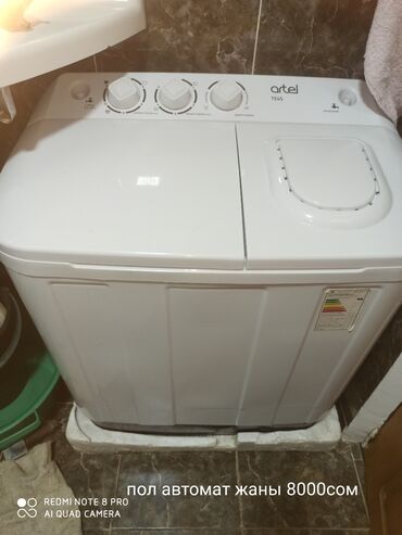 новая стиральная машинка: Стиральная машина Artel, Новый, Полуавтоматическая, До 5 кг