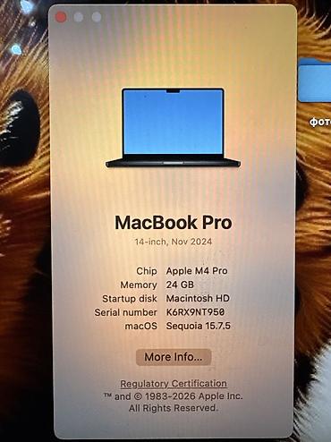 ipad pro 2: MacBook Pro в чёрном цвете. Ноутбук Apple в тонком алюминиевом — 1