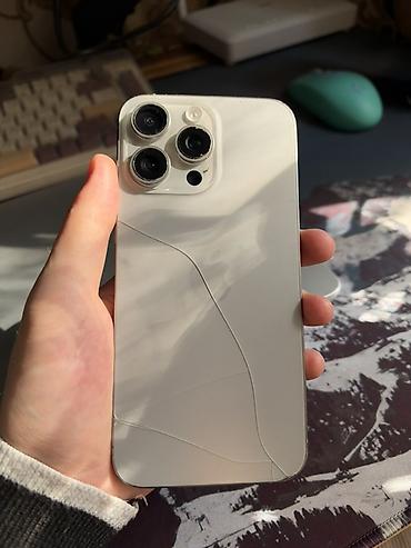 ipad pro m5: IPhone 15 Pro Max, Б/у, 256 ГБ, Natural Titanium, 79 % — 3