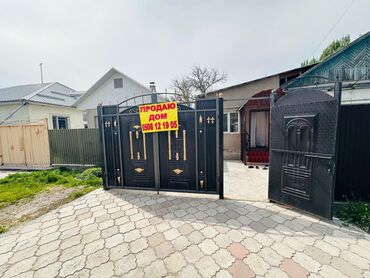 срочно продаю участок газ канализация есть: Үй, 85 кв. м, 5 бөлмө, Менчик ээси, Косметикалык оңдоо