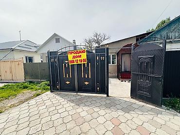 Продажа коттеджей и домов: Продам дом в отличном месте в центре села ленинское, 200метров от at lalafo.kg — 13 Продажа коттеджей и домов: Продам дом в отличном месте в центре села ленинское, 200метров от — 13