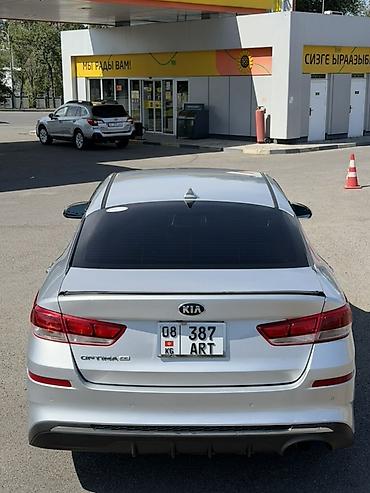 ск оптима: Kia Optima: 2019 г., 2.4 л, Автомат, Бензин, Седан — 6