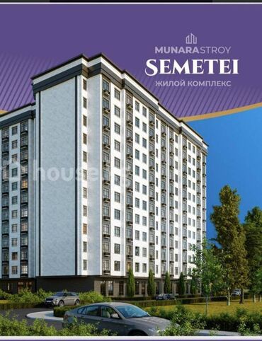 продаю пол дом пишпек: 2 бөлмө, 72 кв. м, Элитка, 8 кабат, ПСО (өзү оңдоп түзөтүп бүтүү үчүн)