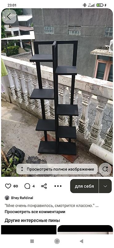 Текчелер, стеллаждар, секичелүү койгучтар: Напольный многоярусный стеллаж-цветочник в стиле лофт. - Конструкция — 10
