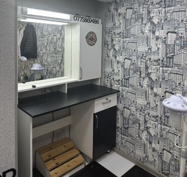 Salon masaları: Saş kəsimi üçün masa, Güzgülü