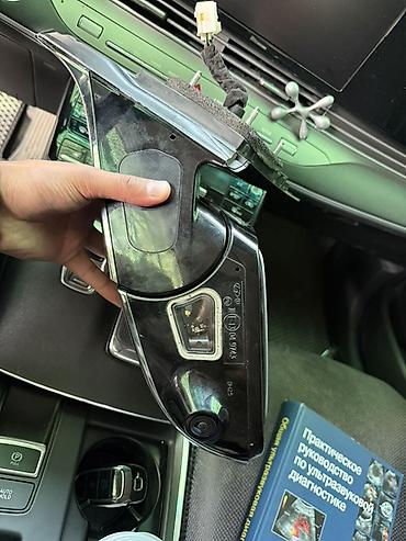 боковой: Боковое левое Зеркало Hyundai Б/у, Оригинал — 1