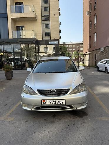 краска диска: Toyota Camry: 2005 г., 2.4 л, Автомат, Газ, Седан — 6