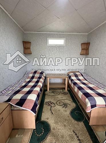 ГОСТЕВОЙ ДОМ НА ИССЫК-КУЛЕ ЧОЛПОН АТА 🔷 Продаётся готовый бизнес в — 8