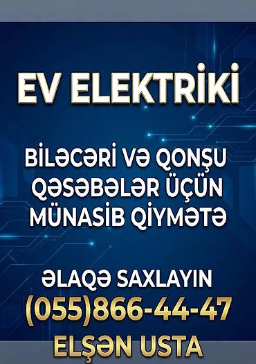 радиатор отопления цена в баку: EVİN ÜMUMİ ELEKTRİK İŞLƏRİNİ SIFIRDAN GÖTÜRÜRƏM, KİÇİK XIRDA İŞLƏRİ — 1