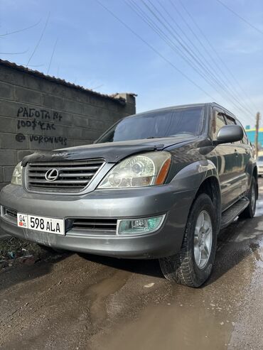 Lexus: Lexus GX: 2005 г., 4.7 л, Автомат, Газ, Кроссовер