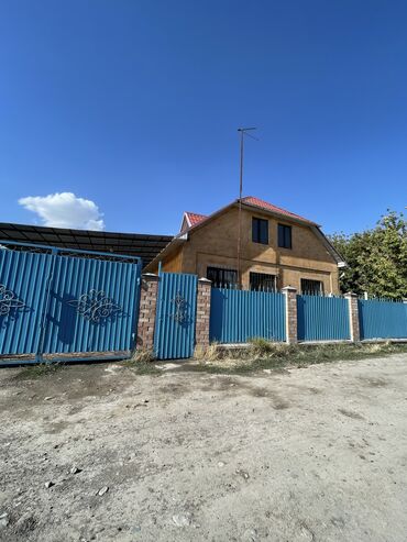 квартира в киргизии: Дом, 112 м², 4 комнаты, Собственник, Евроремонт