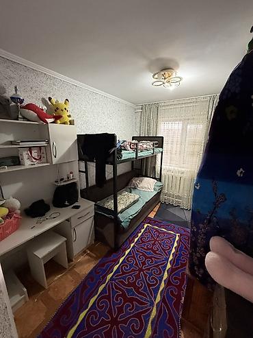 Продажа коттеджей и домов: 🚨 СРОЧНО ПРОДАЁТСЯ ДОМ! 🏠🔥 📍 Бишкек, район Арча-Бешик — рядом с 4-й — 6