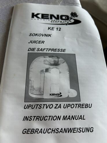 Sokovnici: Sokovnik je dobijen pre vise godina na poklon ali nikada nije na lalafo.rs — 7 Sokovnici: Sokovnik je dobijen pre vise godina na poklon ali nikada nije — 7