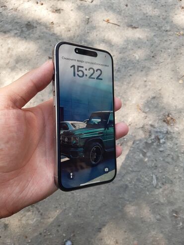 arduino бишкек купить: IPhone 15 Pro, 128 ГБ, Natural Titanium, Зарядное устройство, Защитное стекло, Чехол, 87 %
