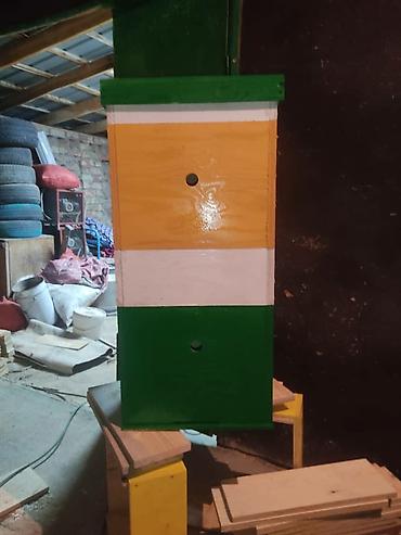 Ящики: Ящик — 7