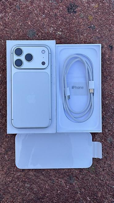 IPhone 17 Pro, Новый, 512 ГБ, Matte Silver, Зарядное устройство, Защитное стекло, Чехол, 100 %