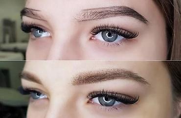 Перманентный макияж: Предлагается услуга перманентного макияжа бровей, которая позволяет — 6