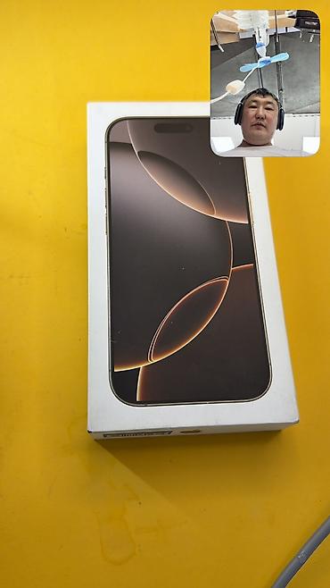 Мобильные телефоны и аксессуары: IPhone 16 Pro, Б/у, 128 ГБ, Коробка, 82 % — 2
