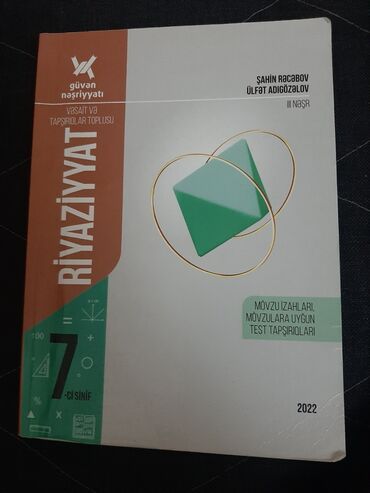 5 ci sinif riyaziyyat namazov: Güvən nəşriyyatı 7 sinif riyaziyyat vəsait və tapşırıqlar toplusu.3