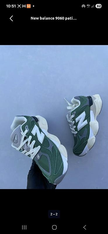 oh lala obuca: Ženske patike New Balance 9060

- Dostupne u brojevima od 36 do 41 — 9