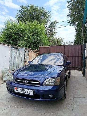 форестер 1997: Subaru Legacy: 2000 г., Бензин, Универсал — 2