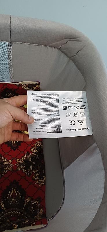 Балдар эмереги: Детская прикроватная колыбель Deluxe 4 in 1 Bassinet - — 1
