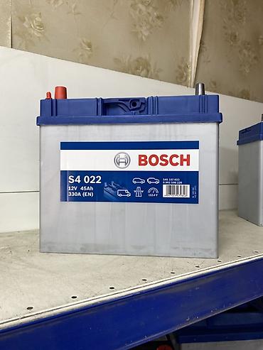 Аккумулятор Bosch S4 022 - Напряжение: 12V - Емкость: 45Ah - Пусковой at lalafo.kg Аккумулятор Bosch S4 022 - Напряжение: 12V - Емкость: 45Ah - Пусковой