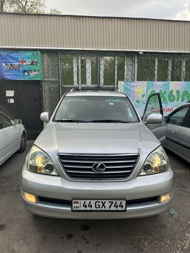 Lexus: Lexus GX: 2007 г., 4.7 л, Автомат, Бензин, Внедорожник