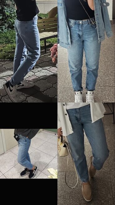 джинсовые брюки женские: Джинсы, Прямые, Zara, Средняя талия, Со стразами, Стандарт